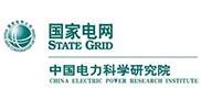 國家電網